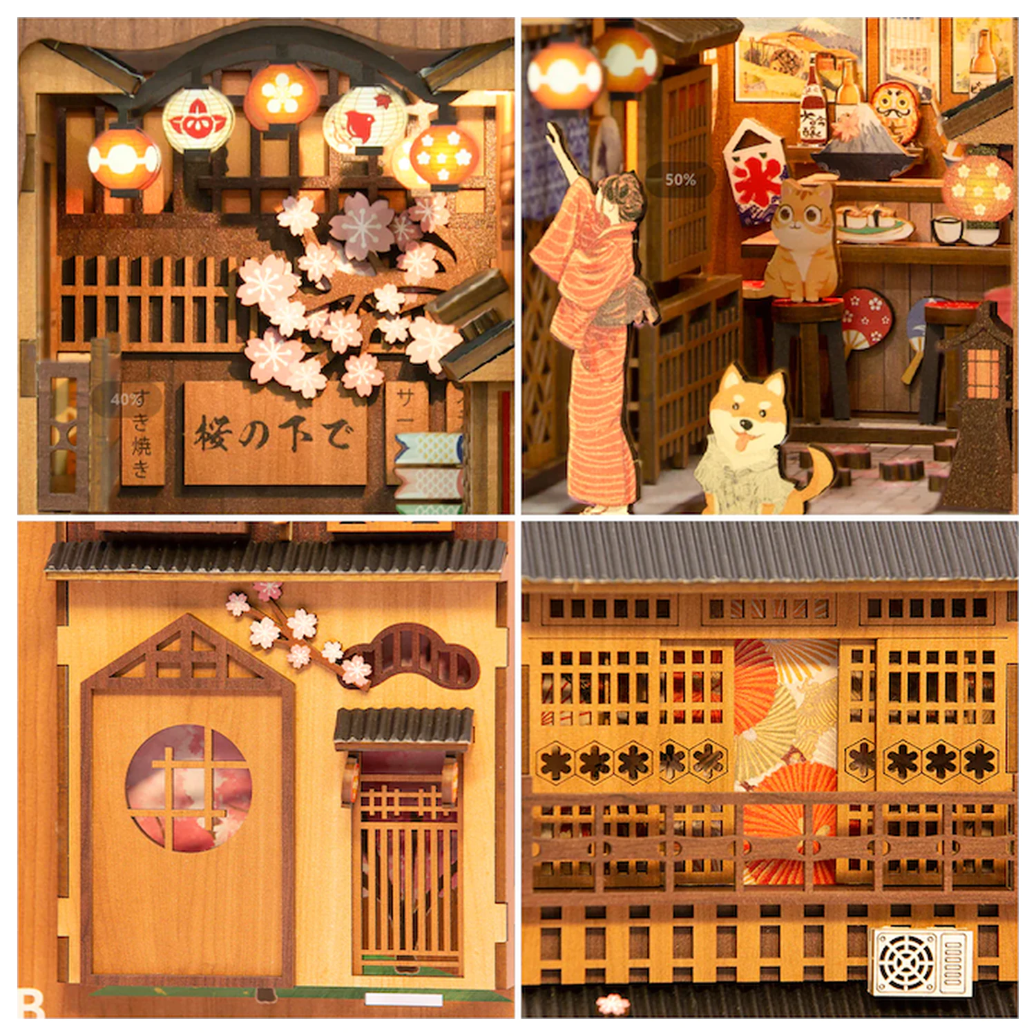 BOOK NOOK Zestaw DIY Pod Drzewem Sakura 214 części + światło LED zestaw konstrukcyjny zdjęcie produktu