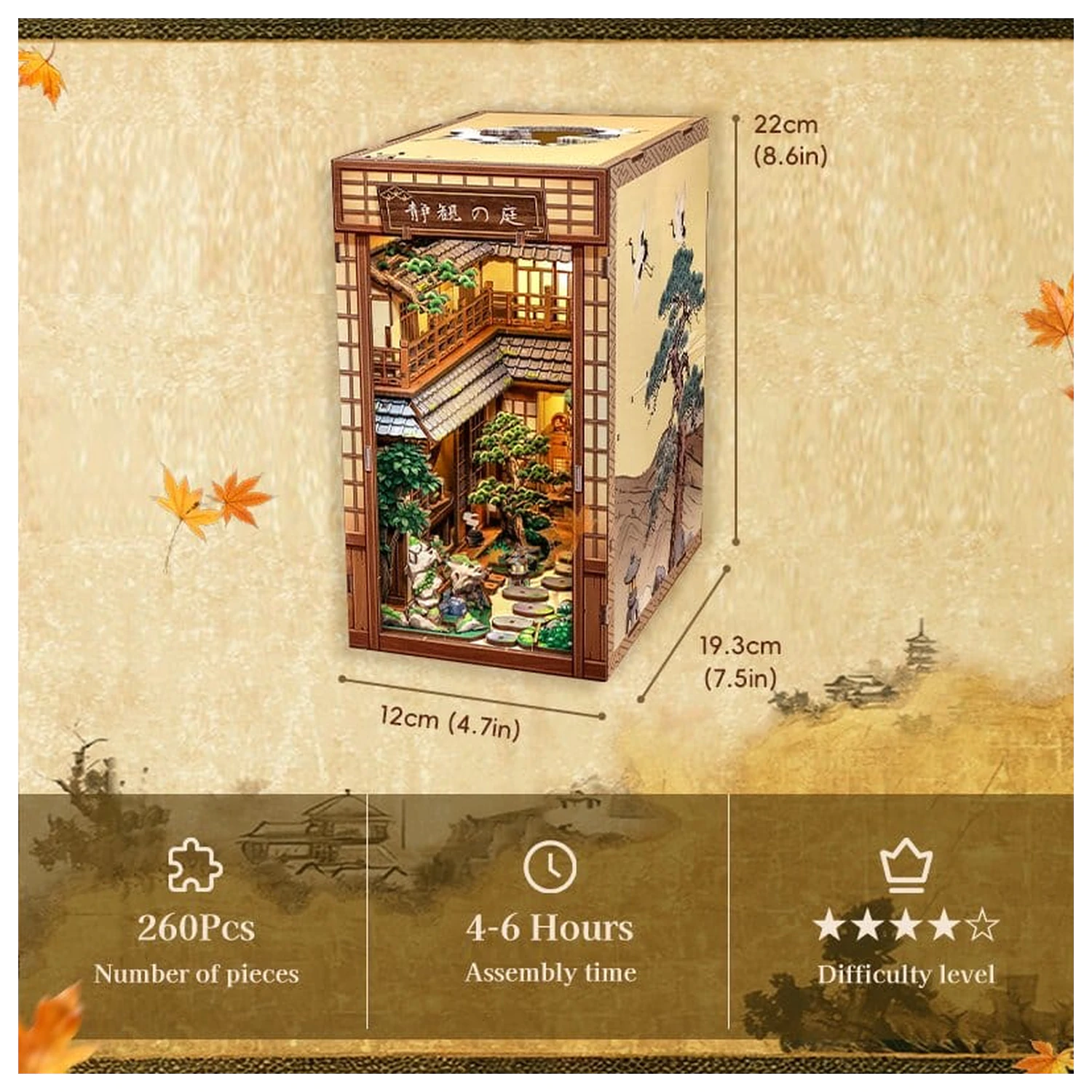 Book Nook Serene Courtyard 22 x 12 cm zdjęcie produktu