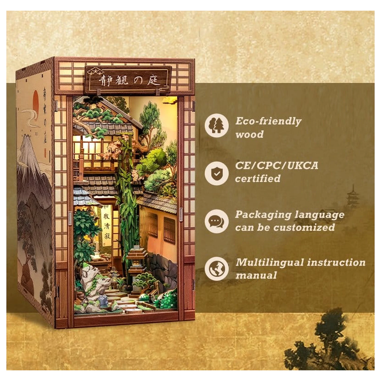 Book Nook Serene Courtyard 22 x 12 cm zdjęcie produktu