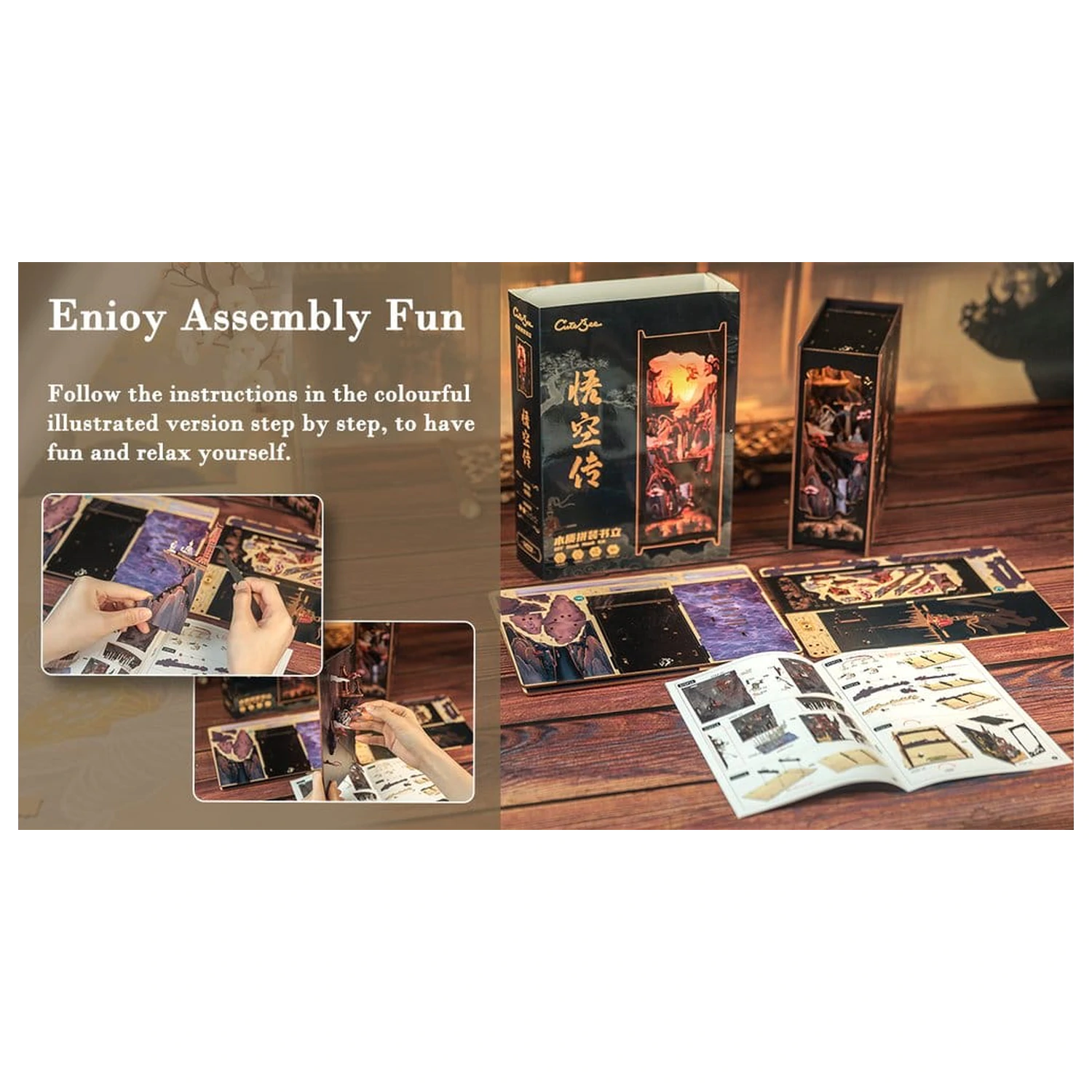 Book Nook The Legend of Wukong 22 x 8 cm zdjęcie produktu