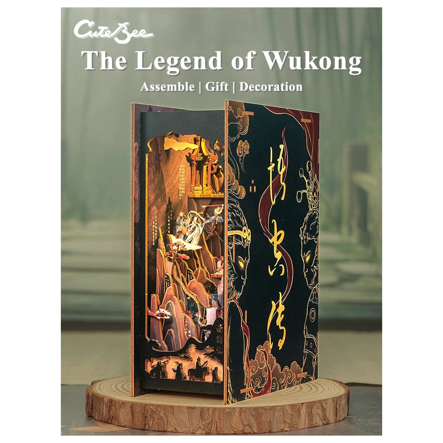 Book Nook The Legend of Wukong 22 x 8 cm zdjęcie produktu