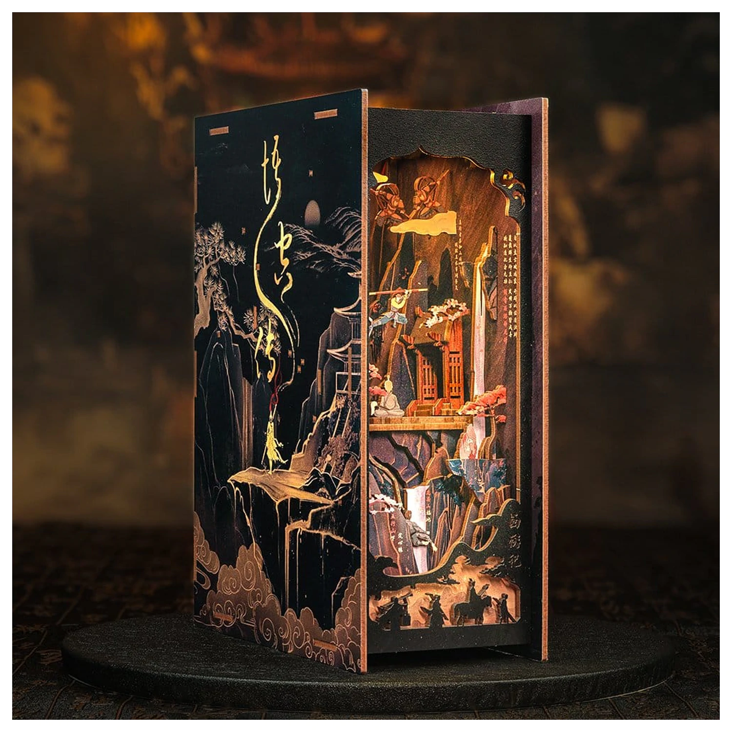 Book Nook The Legend of Wukong 22 x 8 cm zdjęcie produktu