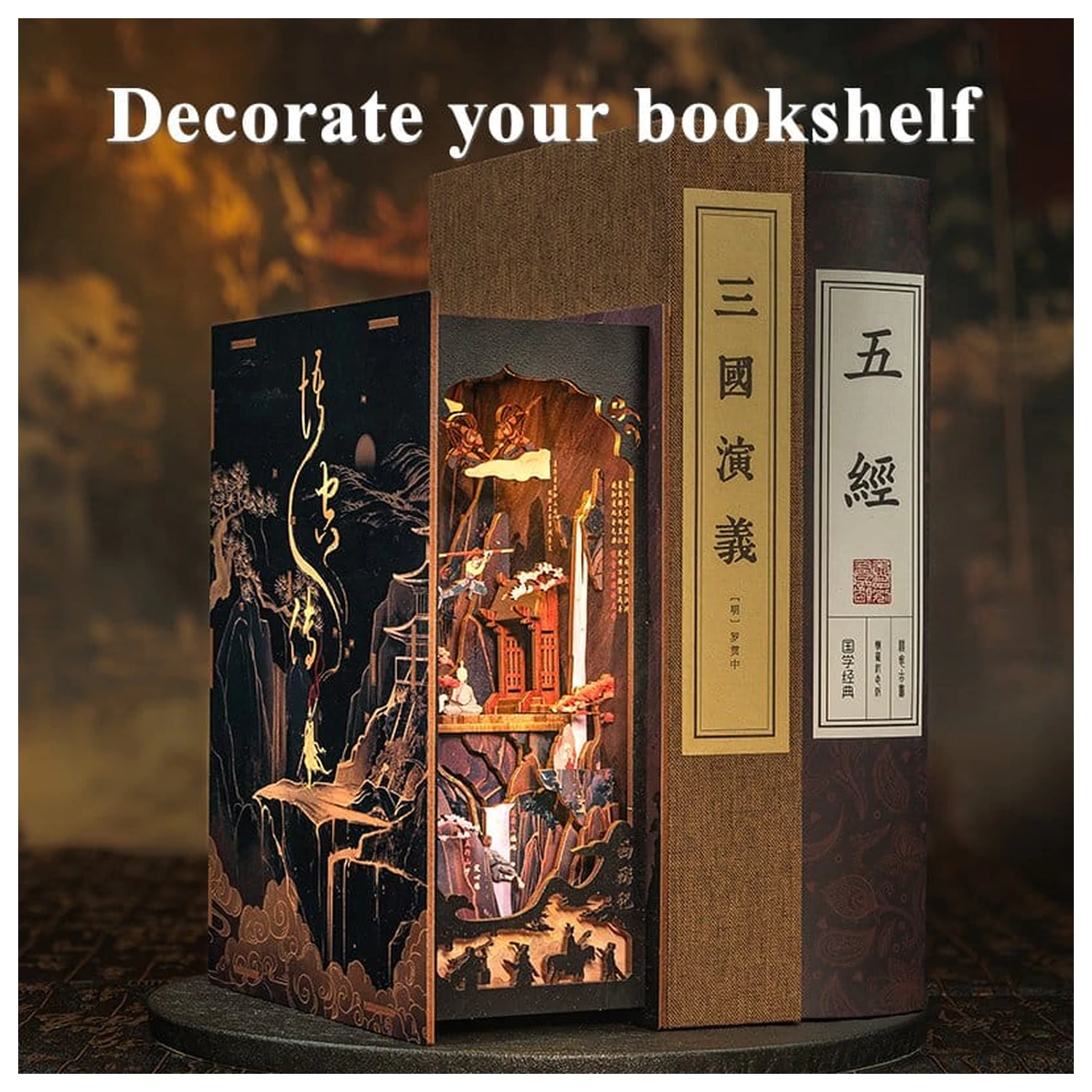 Book Nook The Legend of Wukong 22 x 8 cm zdjęcie produktu