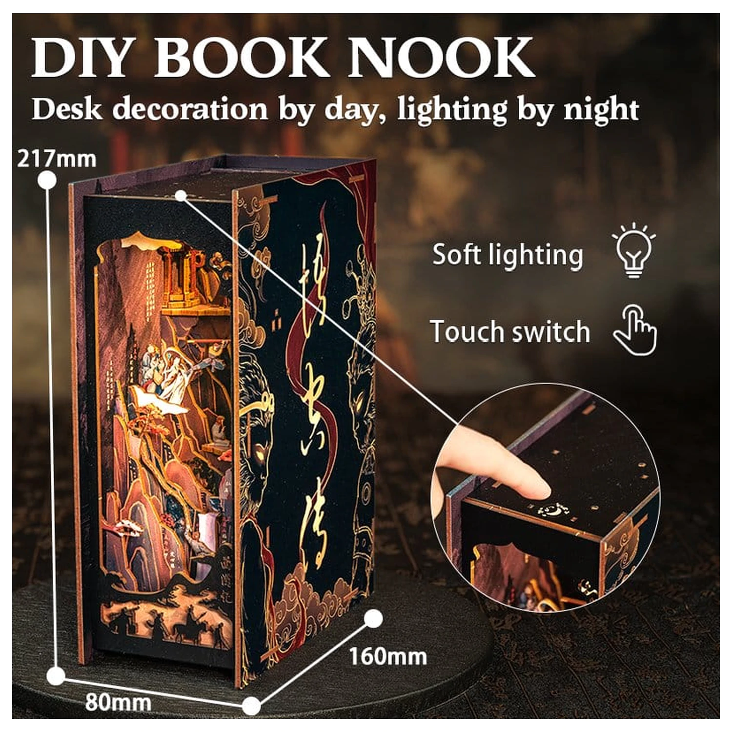 Book Nook The Legend of Wukong 22 x 8 cm zdjęcie produktu