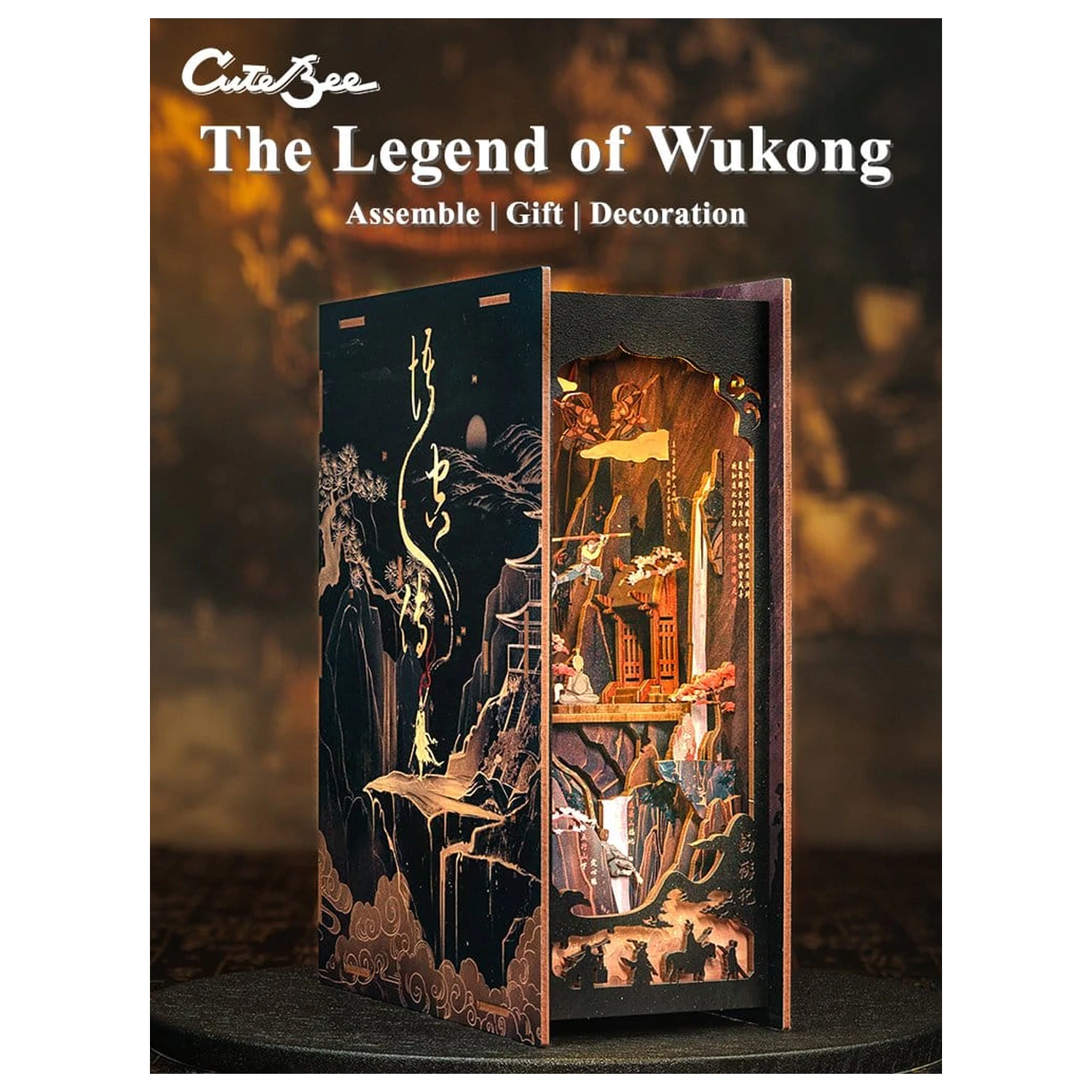 Book Nook The Legend of Wukong 22 x 8 cm zdjęcie produktu
