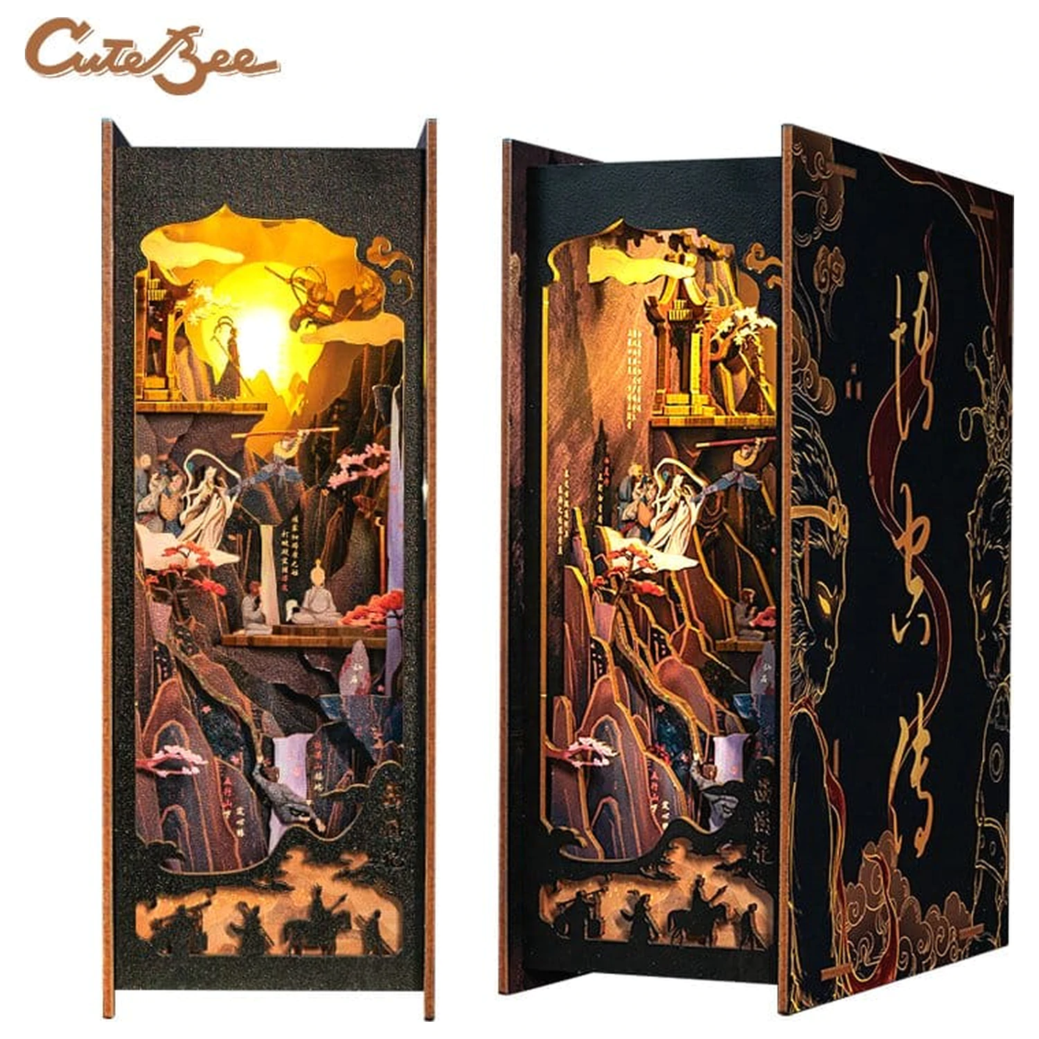 Book Nook The Legend of Wukong 22 x 8 cm zdjęcie produktu