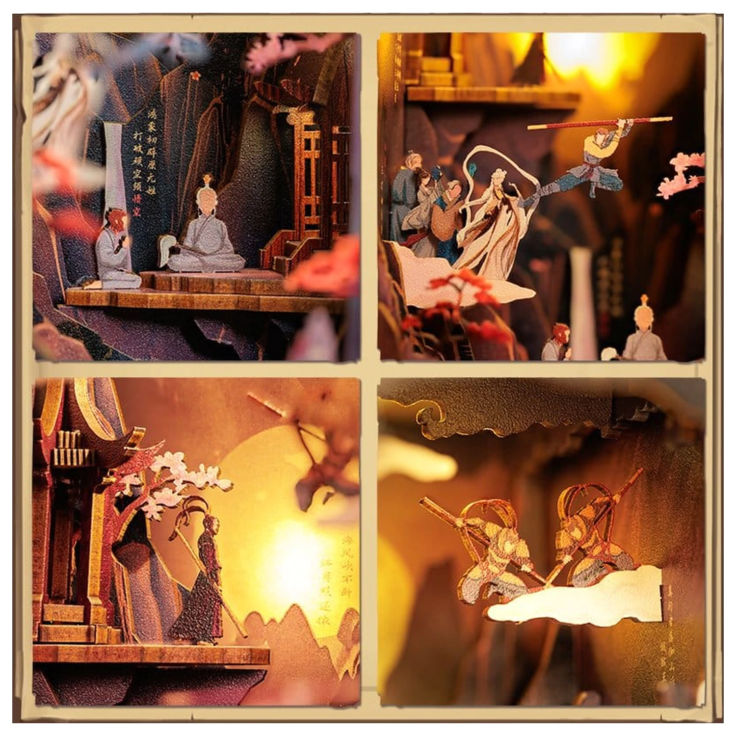 Book Nook The Legend of Wukong 22 x 8 cm zdjęcie produktu