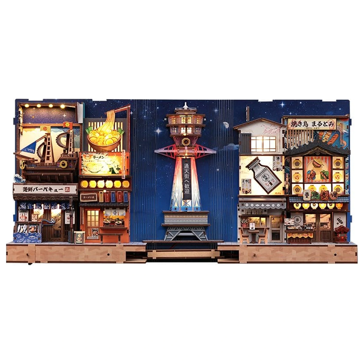 Book Nook Tsutenkaku Ichiban Street 23 x 12 cm zdjęcie produktu