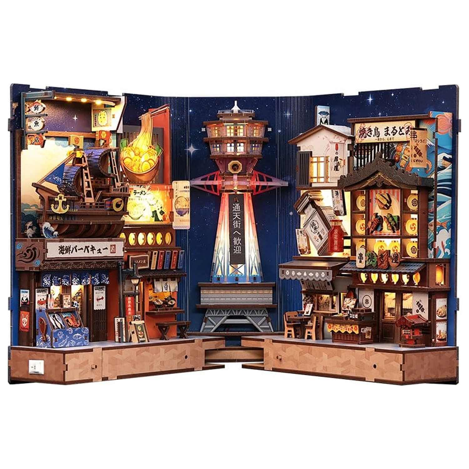 Book Nook Tsutenkaku Ichiban Street 23 x 12 cm zdjęcie produktu