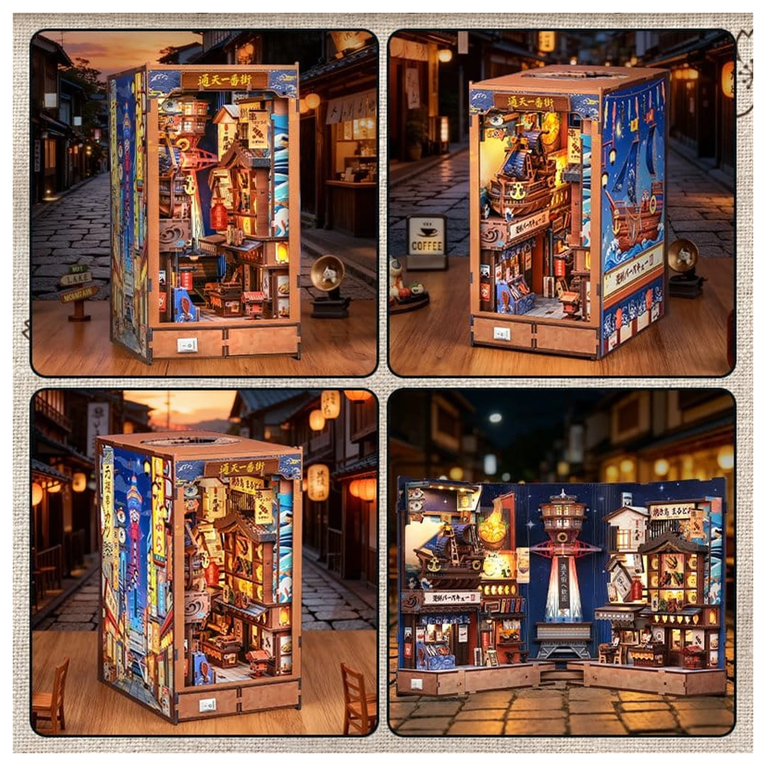 Book Nook Tsutenkaku Ichiban Street 23 x 12 cm zdjęcie produktu