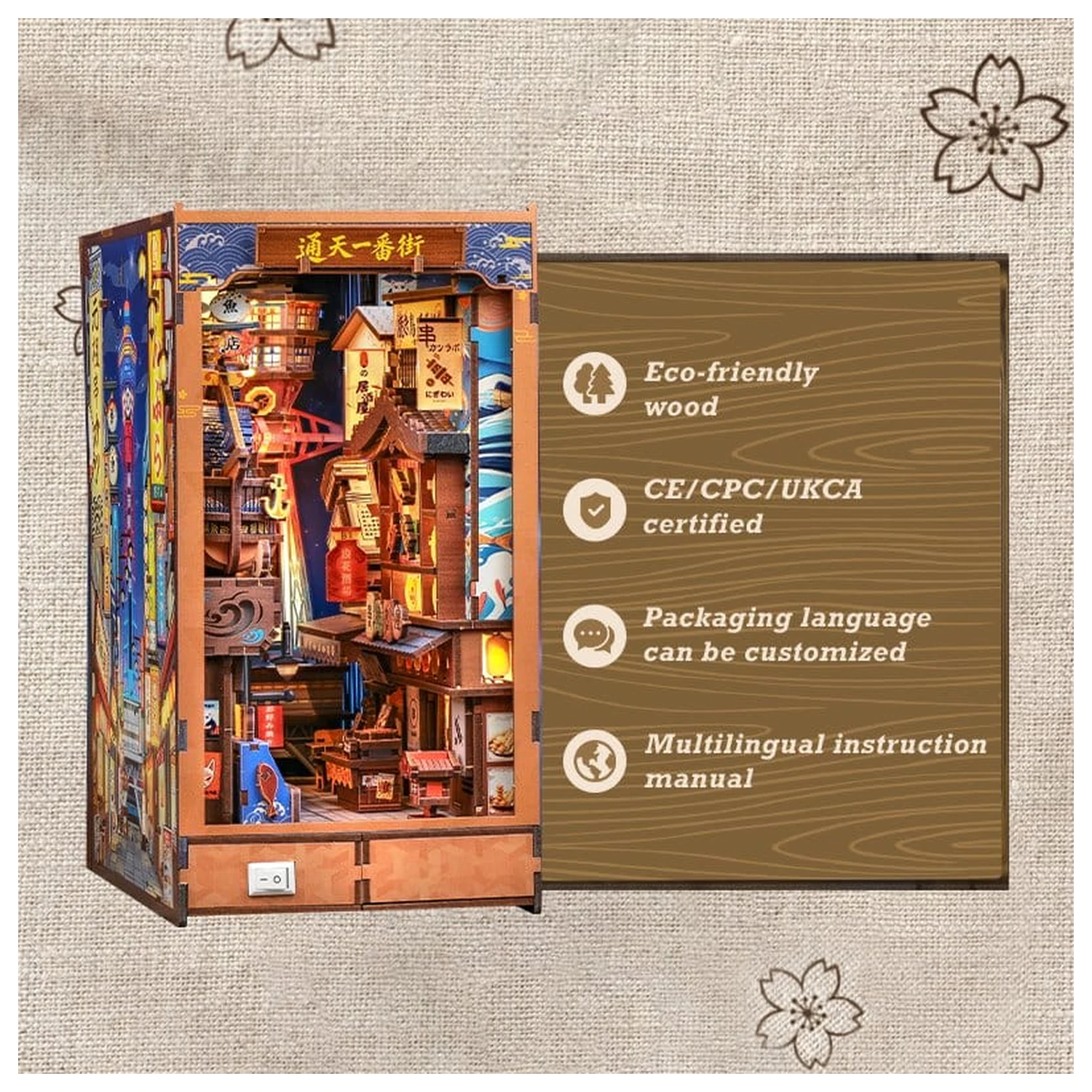 Book Nook Tsutenkaku Ichiban Street 23 x 12 cm zdjęcie produktu