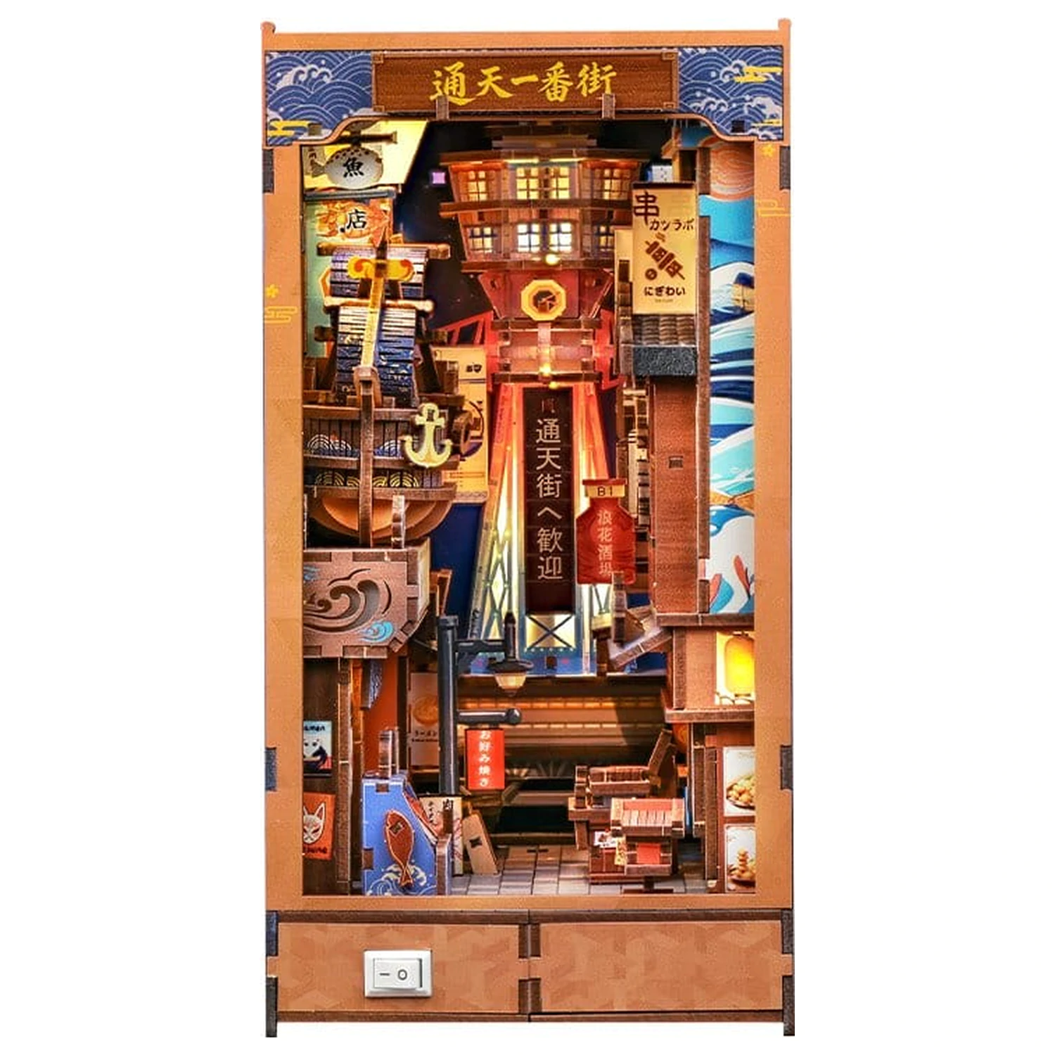 Book Nook Tsutenkaku Ichiban Street 23 x 12 cm zdjęcie produktu