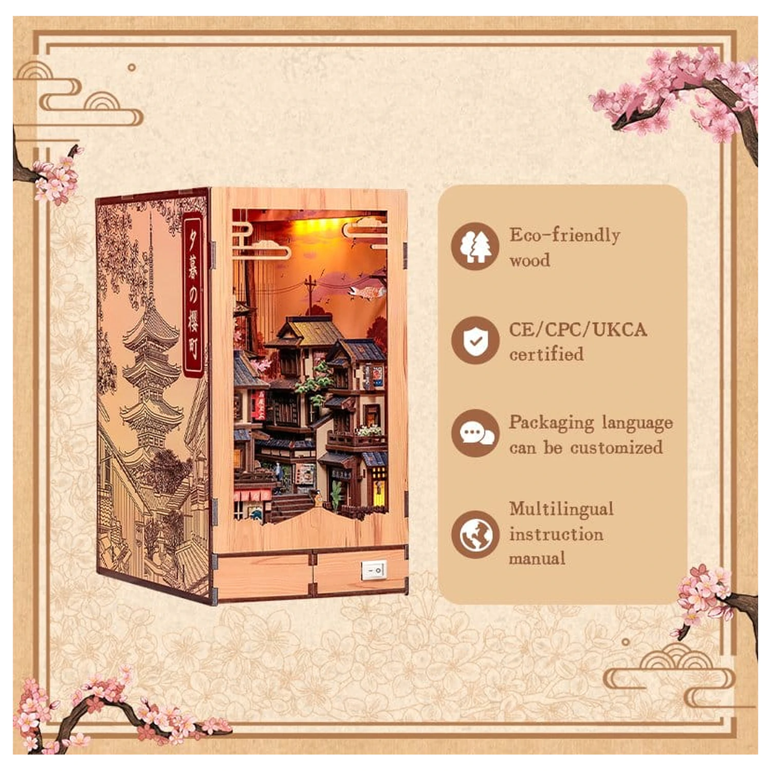 Book Nook Zmierzch Sakura Path 23 x 12 cm zdjęcie produktu