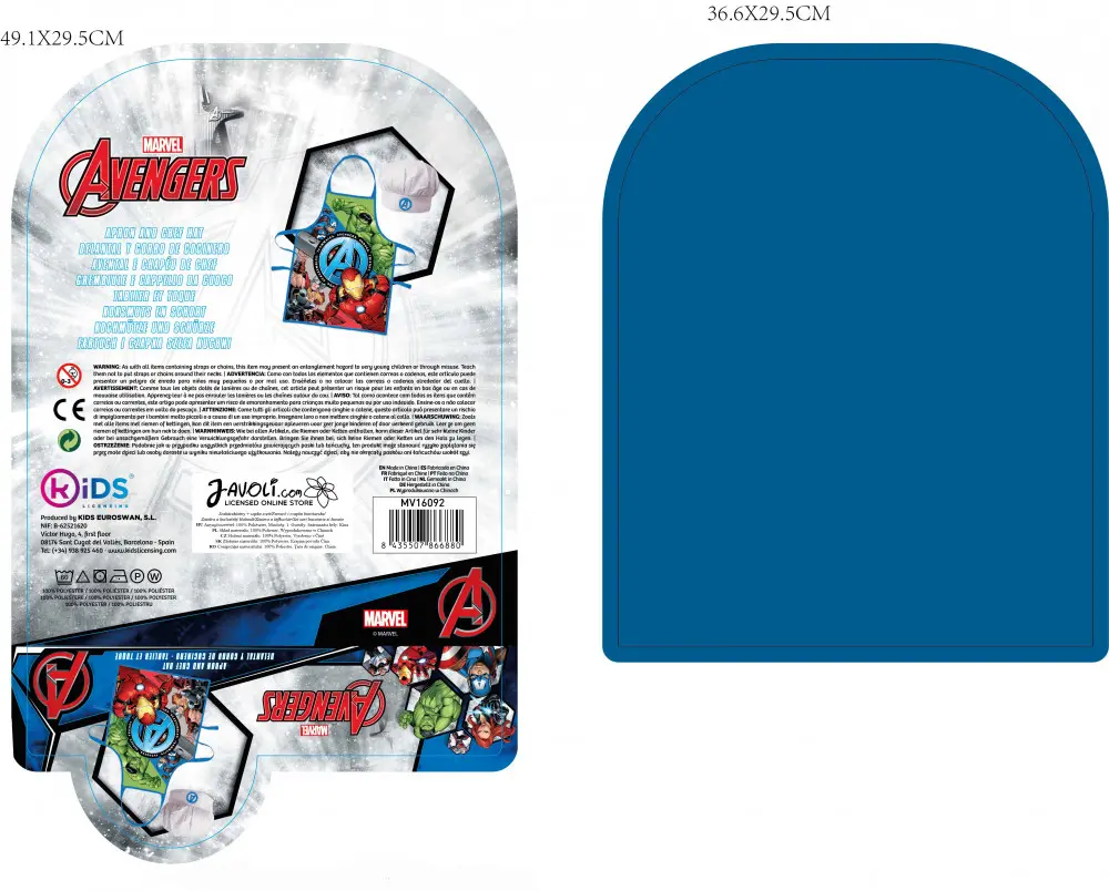 Fartuch dziecięcy Avengers, zestaw 2 sztuki zdjęcie produktu