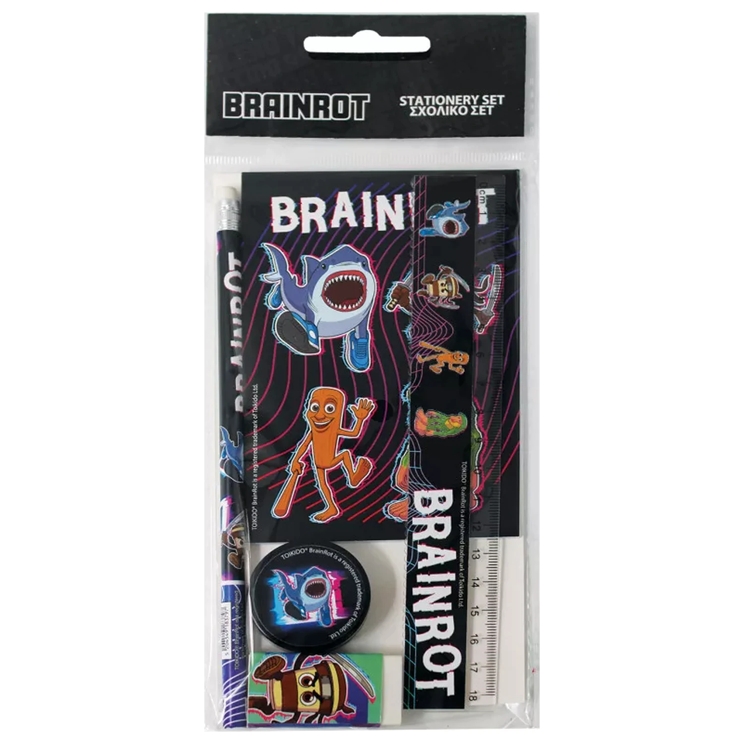 Brainrot Vibes zestaw artykułów papierniczych 5 sztuk zdjęcie produktu