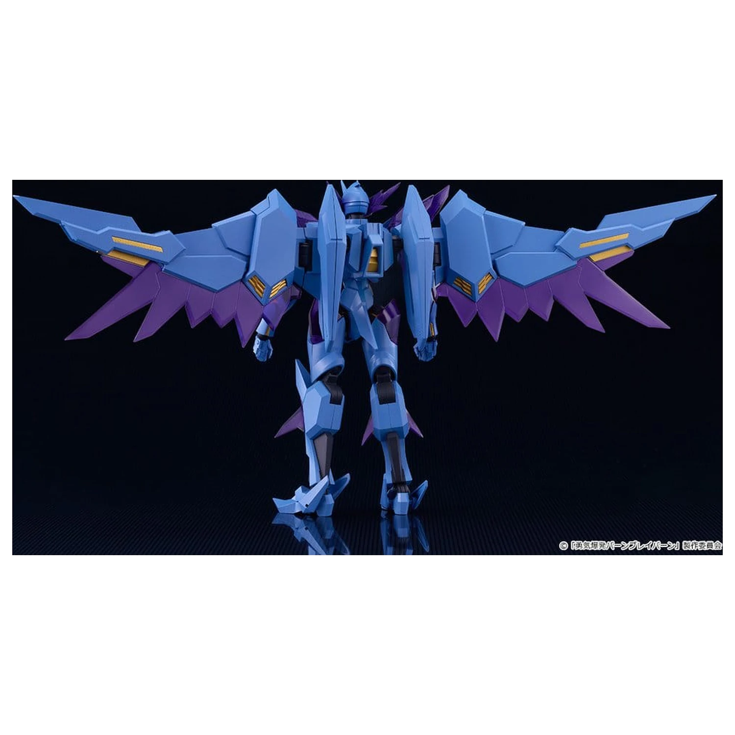 Brave Bang Bravern! Moderoid Plastikowy Model Zestaw Superbia 17 cm zdjęcie produktu