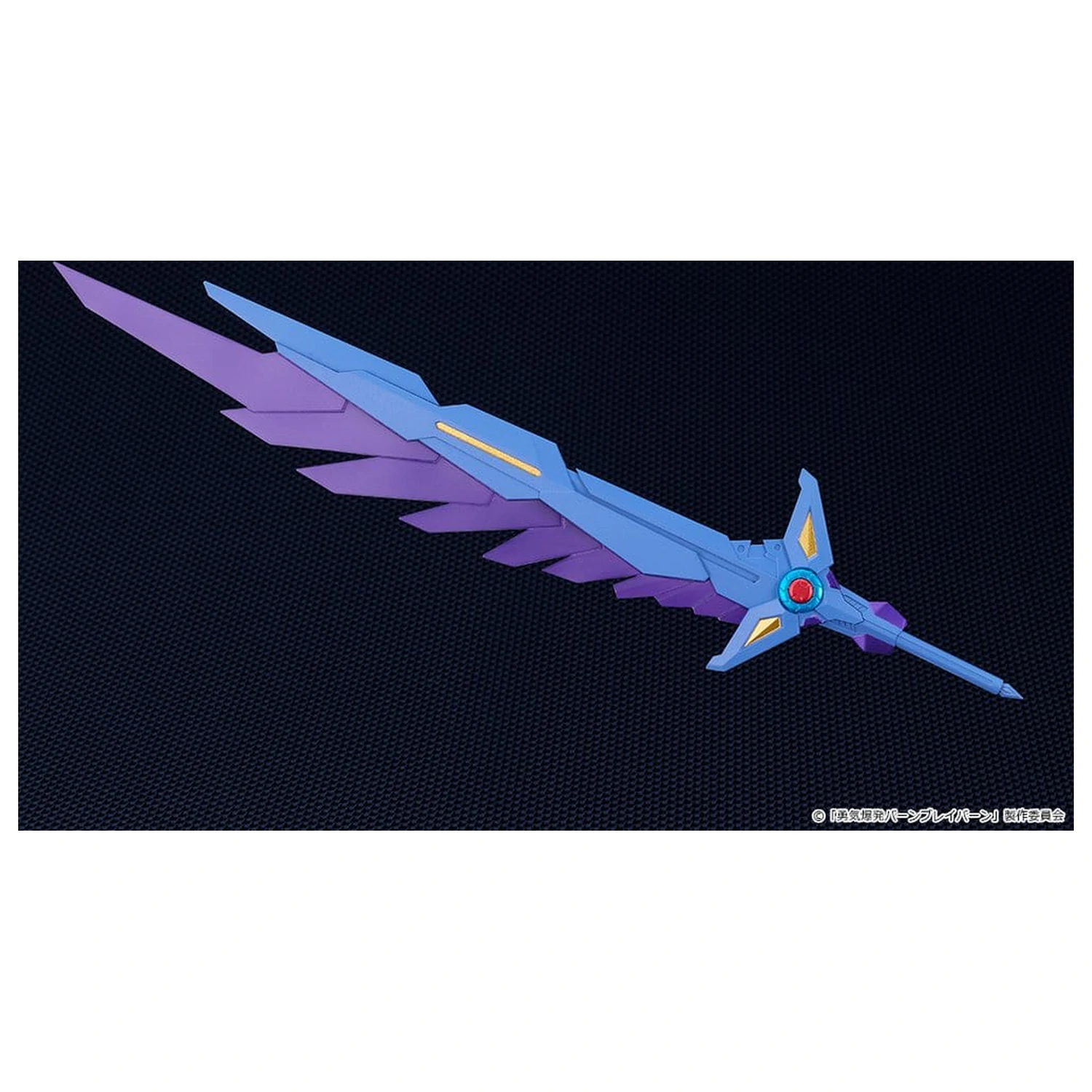 Brave Bang Bravern! Moderoid Plastikowy Model Zestaw Superbia 17 cm zdjęcie produktu