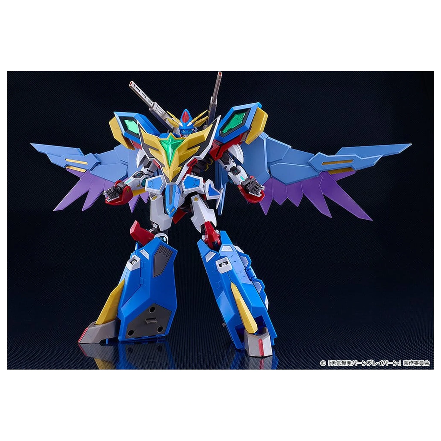 Brave Bang Bravern! Moderoid Plastikowy Model Zestaw Superbia 17 cm zdjęcie produktu