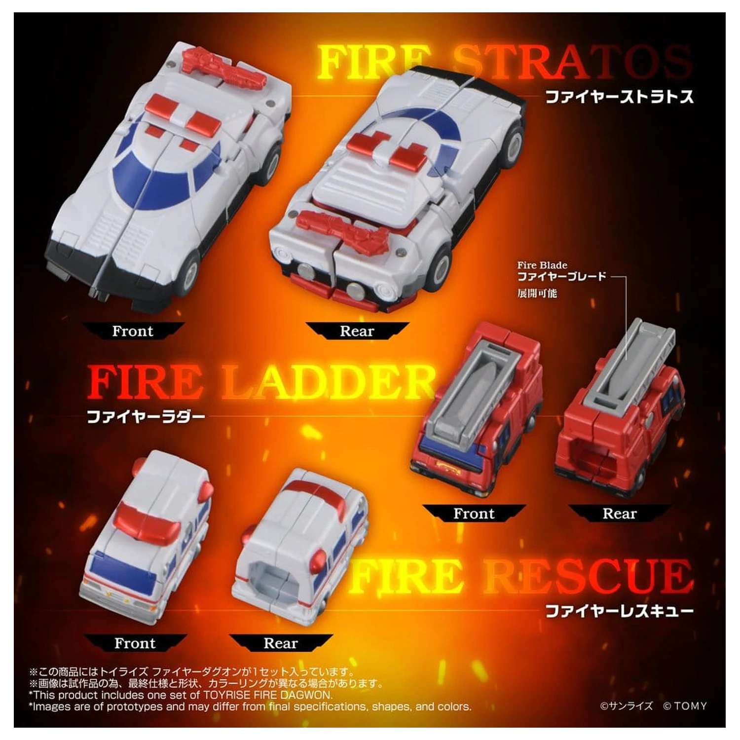 Brave Command Dagwon Toyrise Action Figure Fire Dagwon 18 cm zdjęcie produktu
