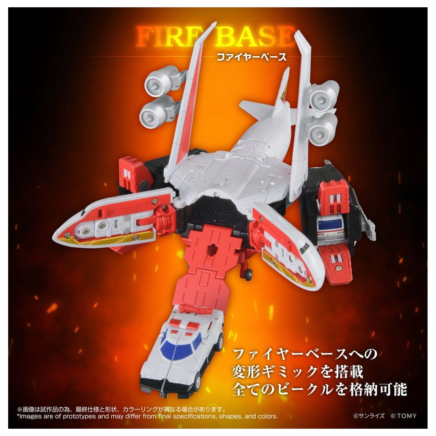 Brave Command Dagwon Toyrise Action Figure Fire Dagwon 18 cm zdjęcie produktu