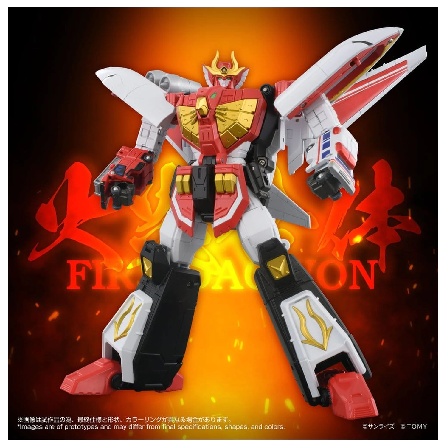 Brave Command Dagwon Toyrise Action Figure Fire Dagwon 18 cm zdjęcie produktu