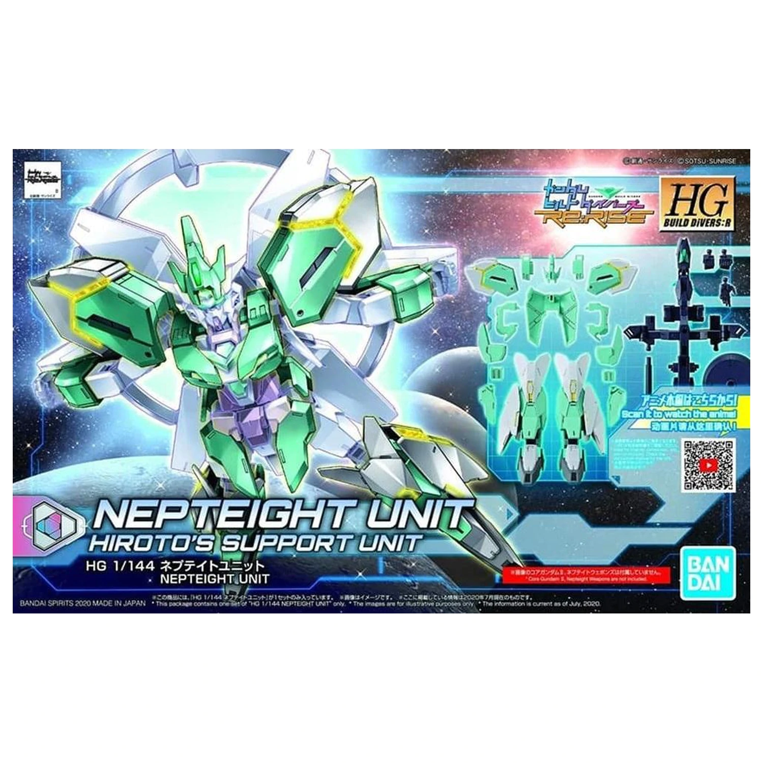 Build Divers HGBD:R 1/144 Nepteight Unit zestaw do sklejania modelu zdjęcie produktu