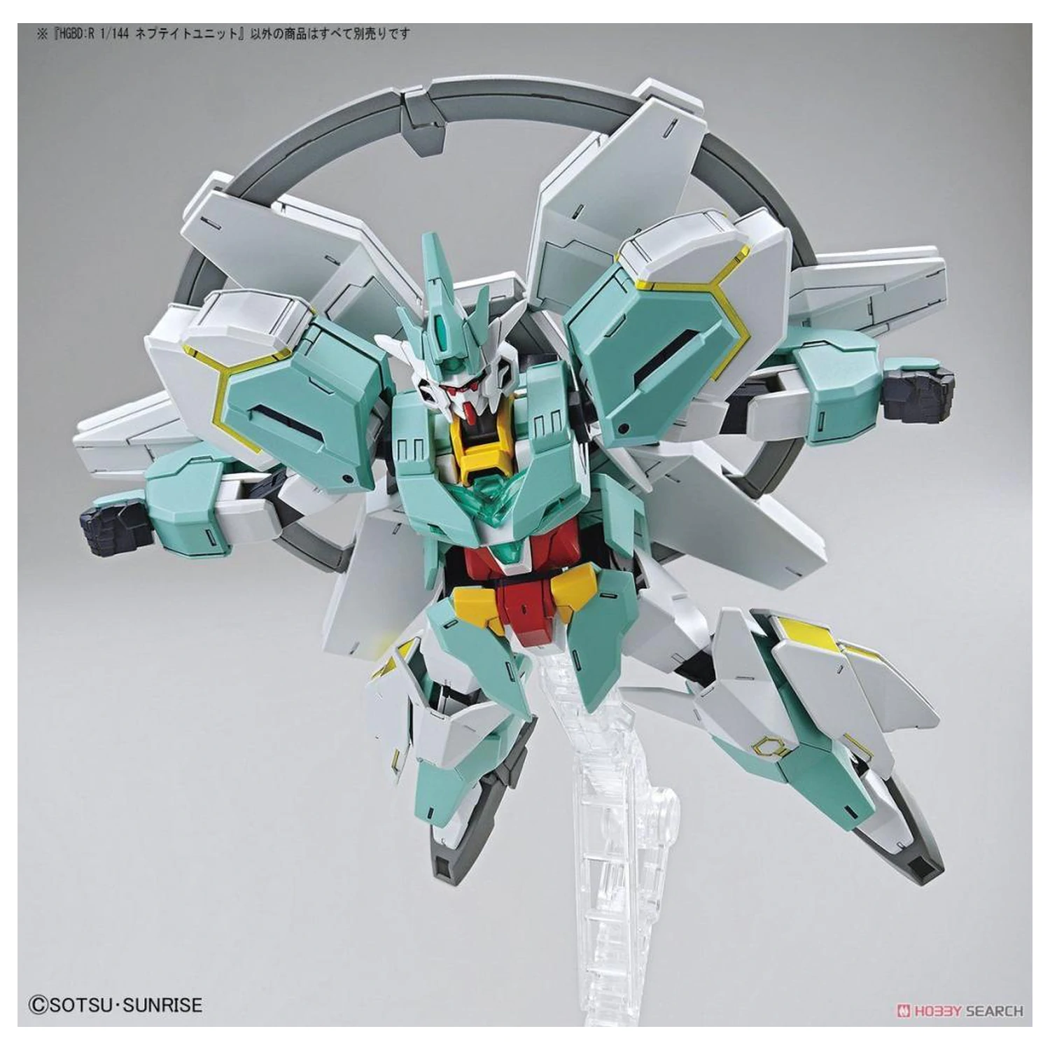 Build Divers HGBD:R 1/144 Nepteight Unit zestaw do sklejania modelu zdjęcie produktu