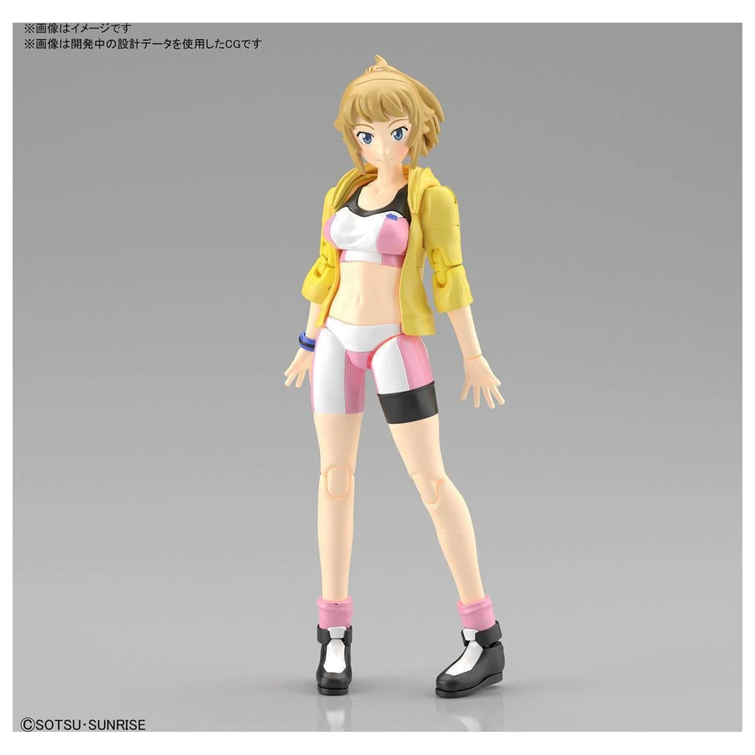 BUILD FIGHTERS Figure-rise Fumina Hoshino Model Kit zdjęcie produktu