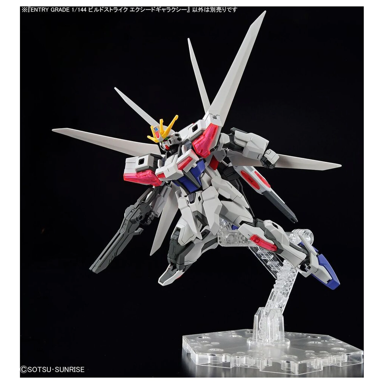 Model do składania EG 1/144 Build Strike Exceed Galaxy zdjęcie produktu