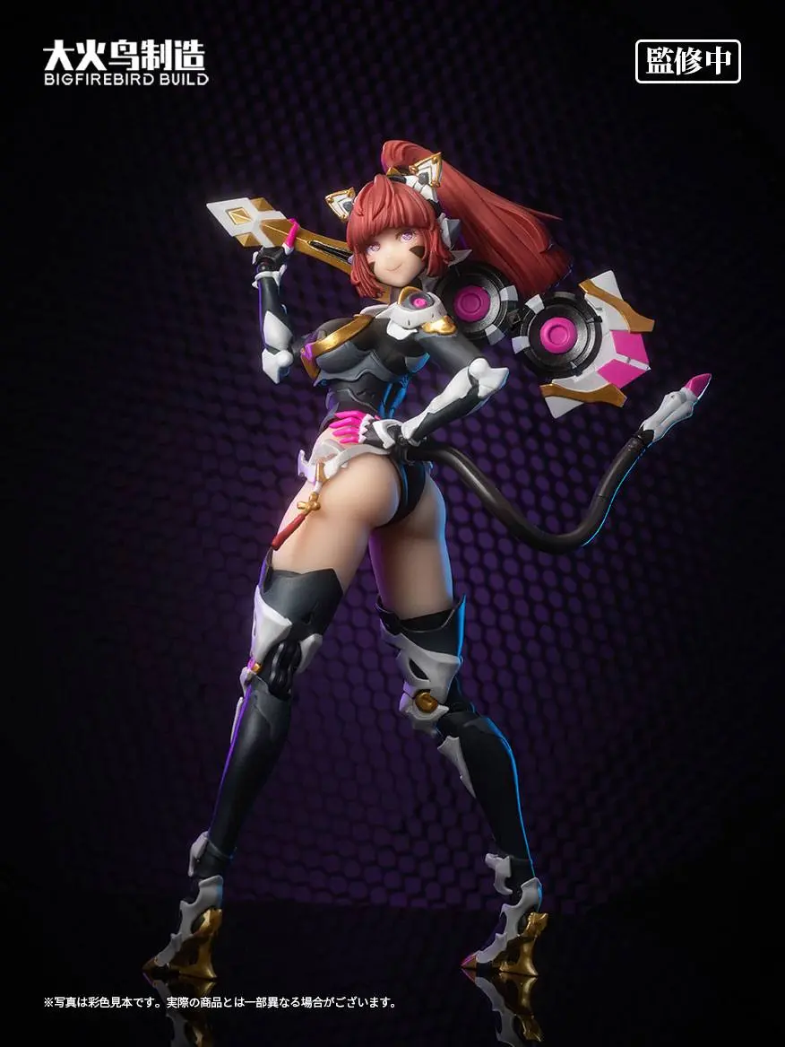 Bungaku Shoujo PVC Statuetka 1/6 Science Cat Lady Team 001 33 cm zdjęcie produktu