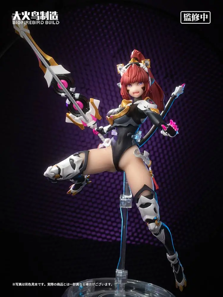 Bungaku Shoujo PVC Statuetka 1/6 Science Cat Lady Team 001 33 cm zdjęcie produktu