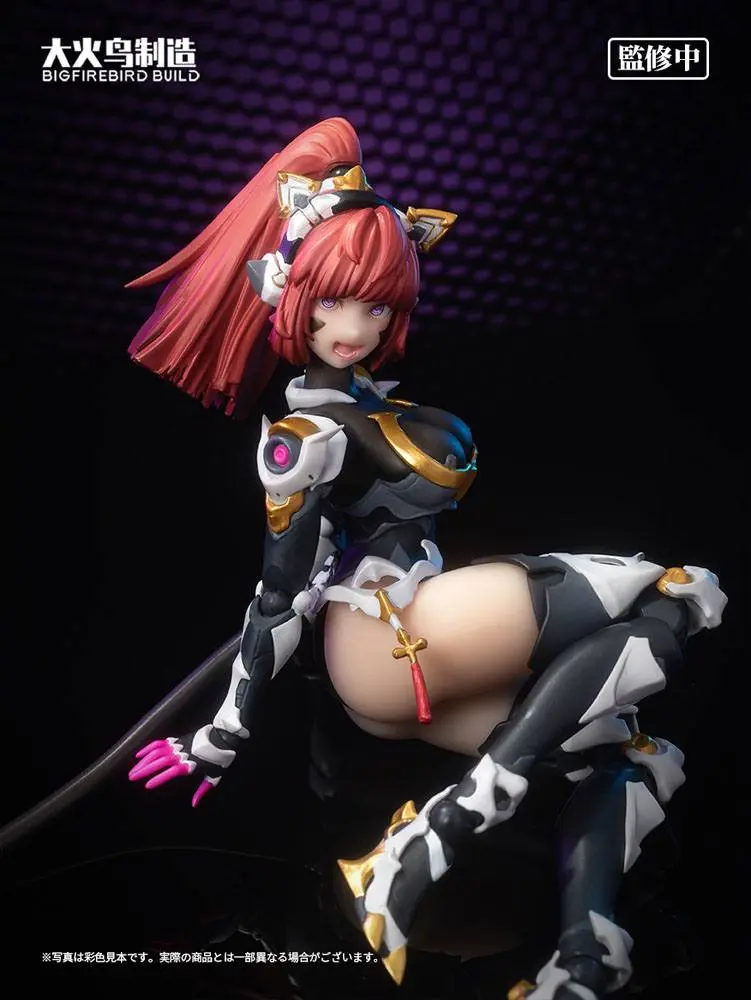 Bungaku Shoujo PVC Statuetka 1/6 Science Cat Lady Team 001 33 cm zdjęcie produktu