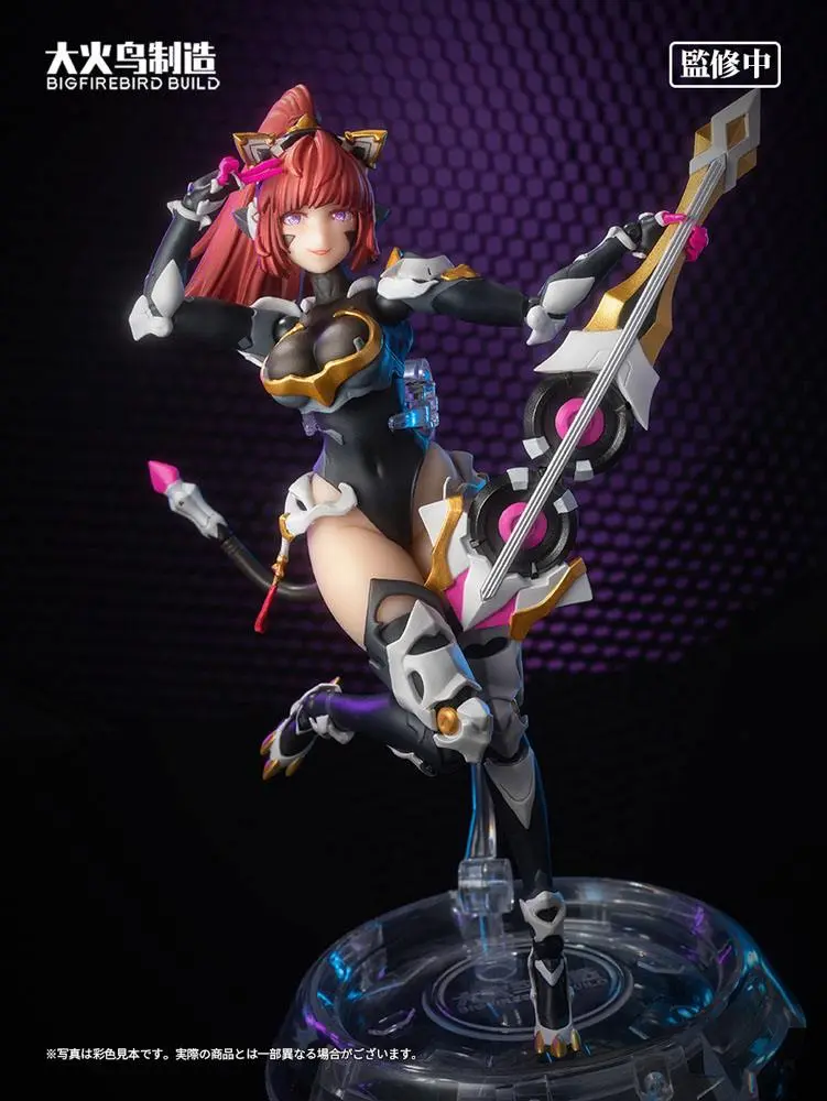 Bungaku Shoujo PVC Statuetka 1/6 Science Cat Lady Team 001 33 cm zdjęcie produktu