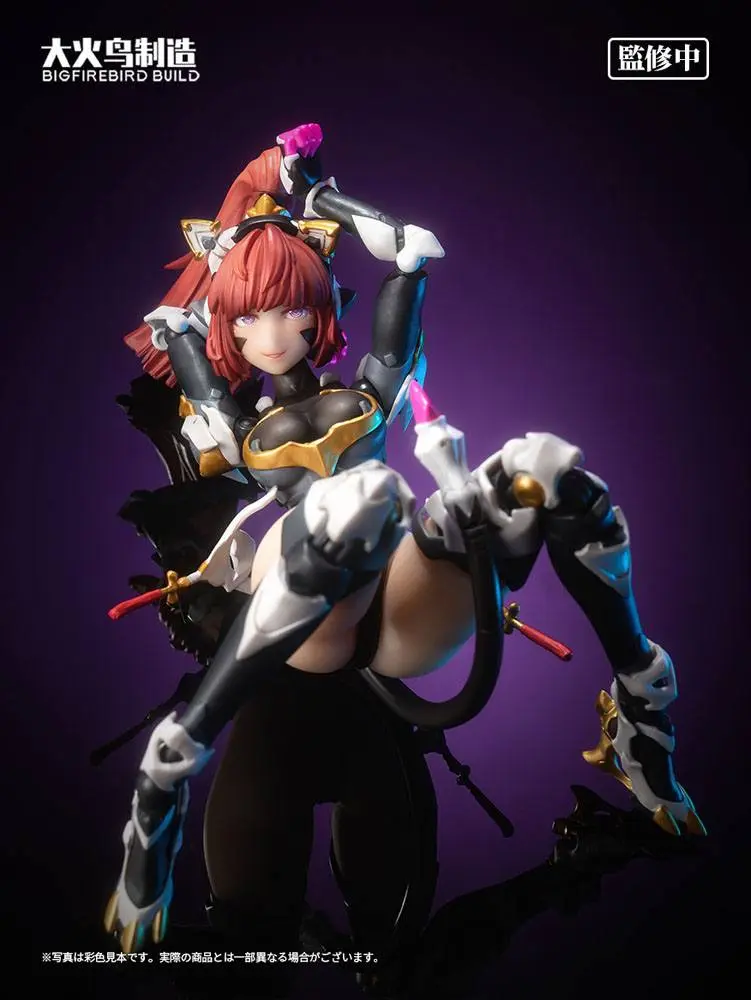 Bungaku Shoujo PVC Statuetka 1/6 Science Cat Lady Team 001 33 cm zdjęcie produktu