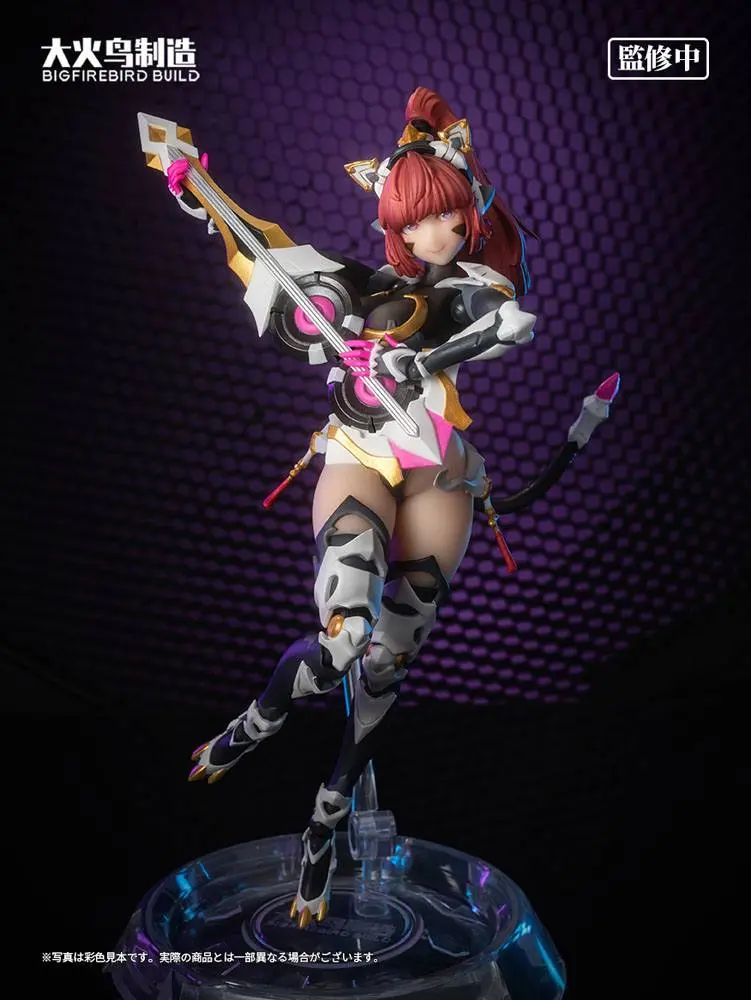 Bungaku Shoujo PVC Statuetka 1/6 Science Cat Lady Team 001 33 cm zdjęcie produktu