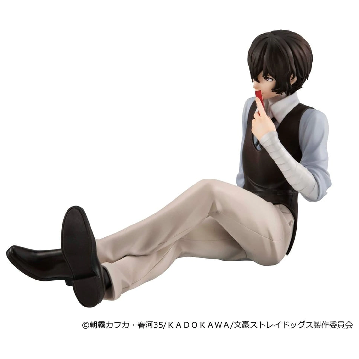 Bungo Stray Dogs G.E.M. Series figurka PVC Dazai san Palm Size zdjęcie produktu