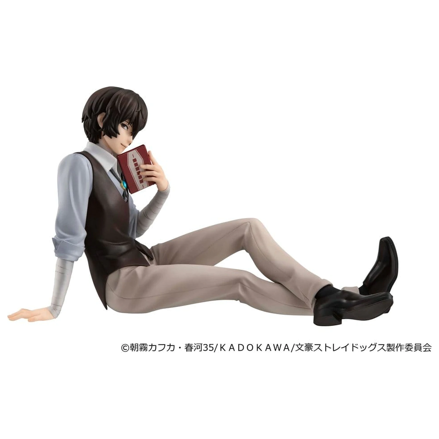 Bungo Stray Dogs G.E.M. Series figurka PVC Dazai san Palm Size zdjęcie produktu