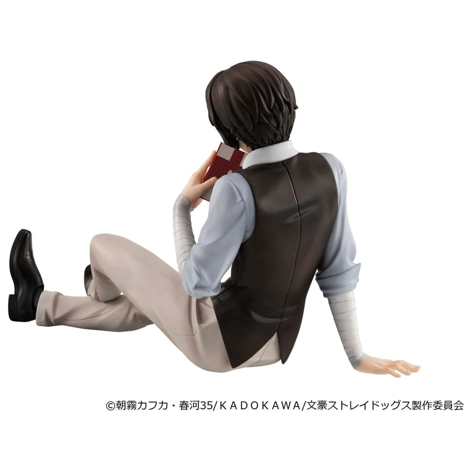 Bungo Stray Dogs G.E.M. Series figurka PVC Dazai san Palm Size zdjęcie produktu