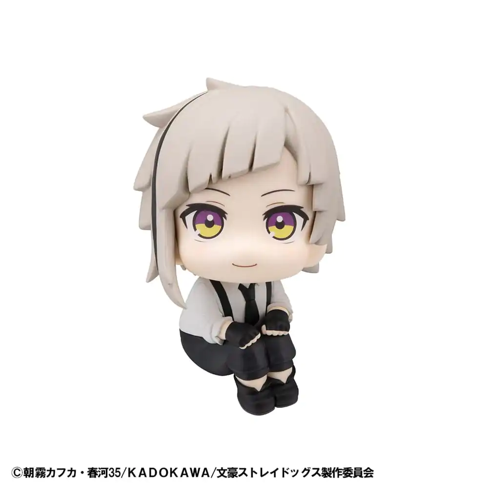 Bungo Stray Dogs Look Up Figurka PVC Atsushi Nakajima 11 cm zdjęcie produktu