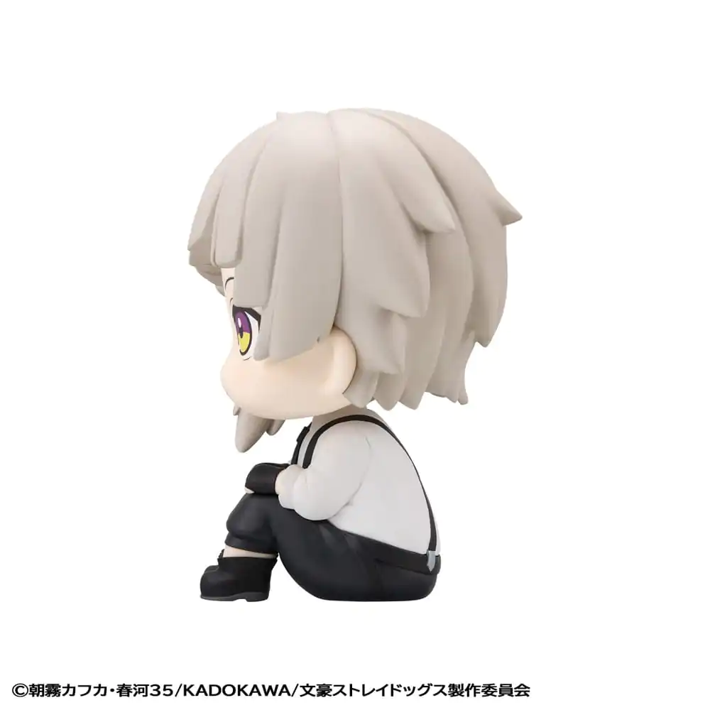 Bungo Stray Dogs Look Up Figurka PVC Atsushi Nakajima 11 cm zdjęcie produktu