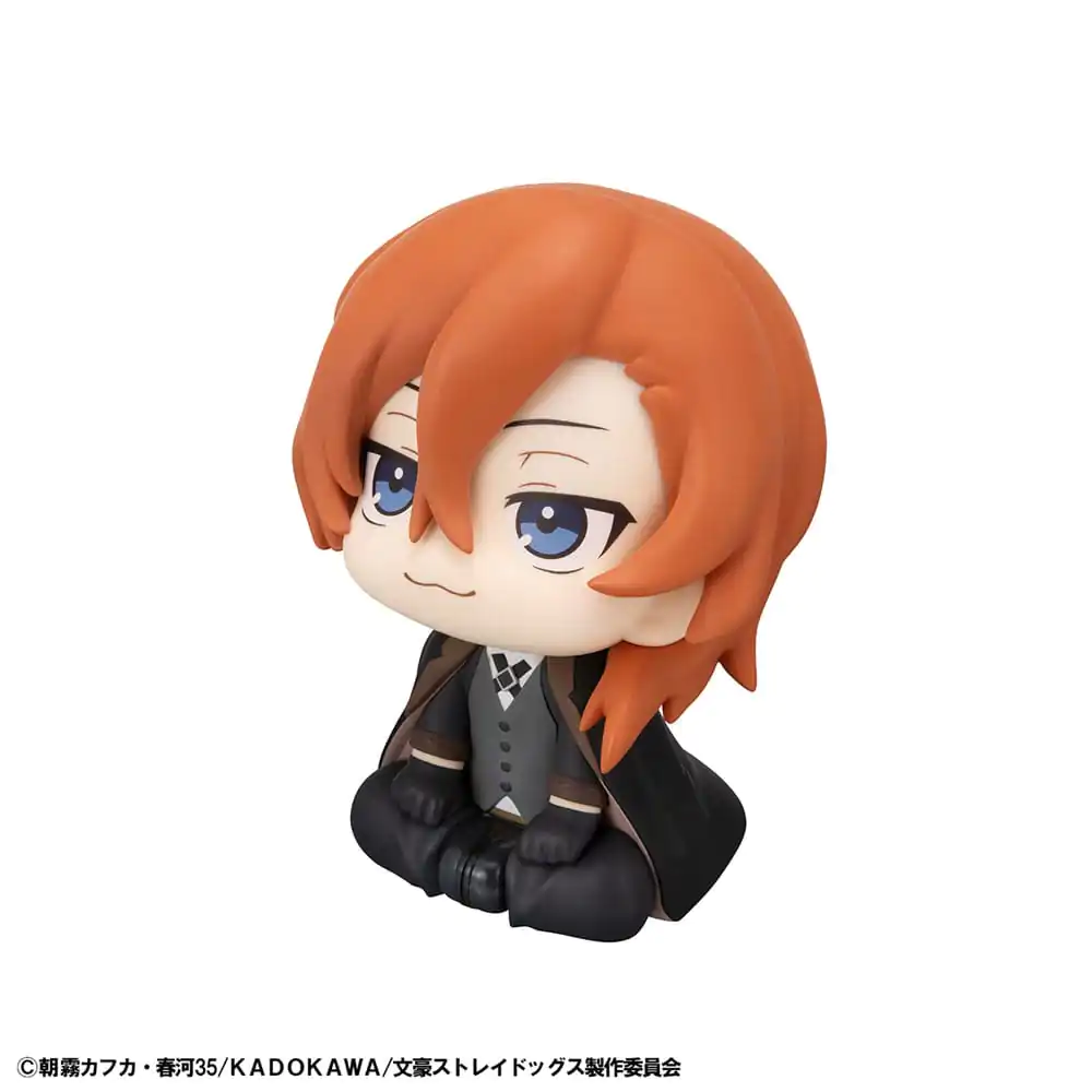 Bungo Stray Dogs Look Up PVC Statuetka Chuya Nakahara 11 cm zdjęcie produktu