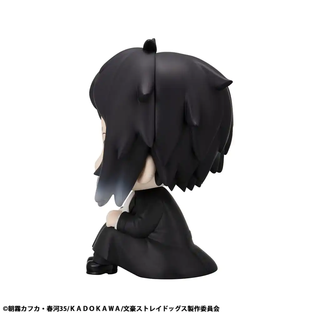 Bungo Stray Dogs Look Up figurka PCV Ryunosuke Akutagawa 11 cm zdjęcie produktu