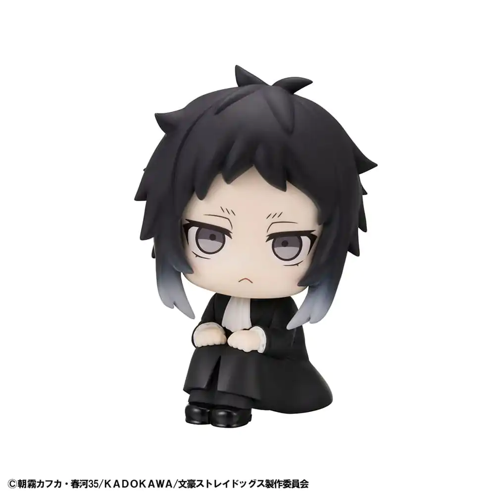 Bungo Stray Dogs Look Up figurka PCV Ryunosuke Akutagawa 11 cm zdjęcie produktu