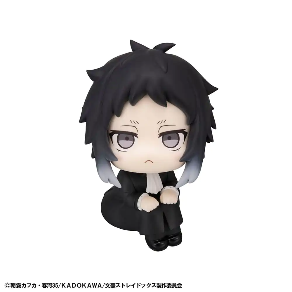 Bungo Stray Dogs Look Up figurka PCV Ryunosuke Akutagawa 11 cm zdjęcie produktu