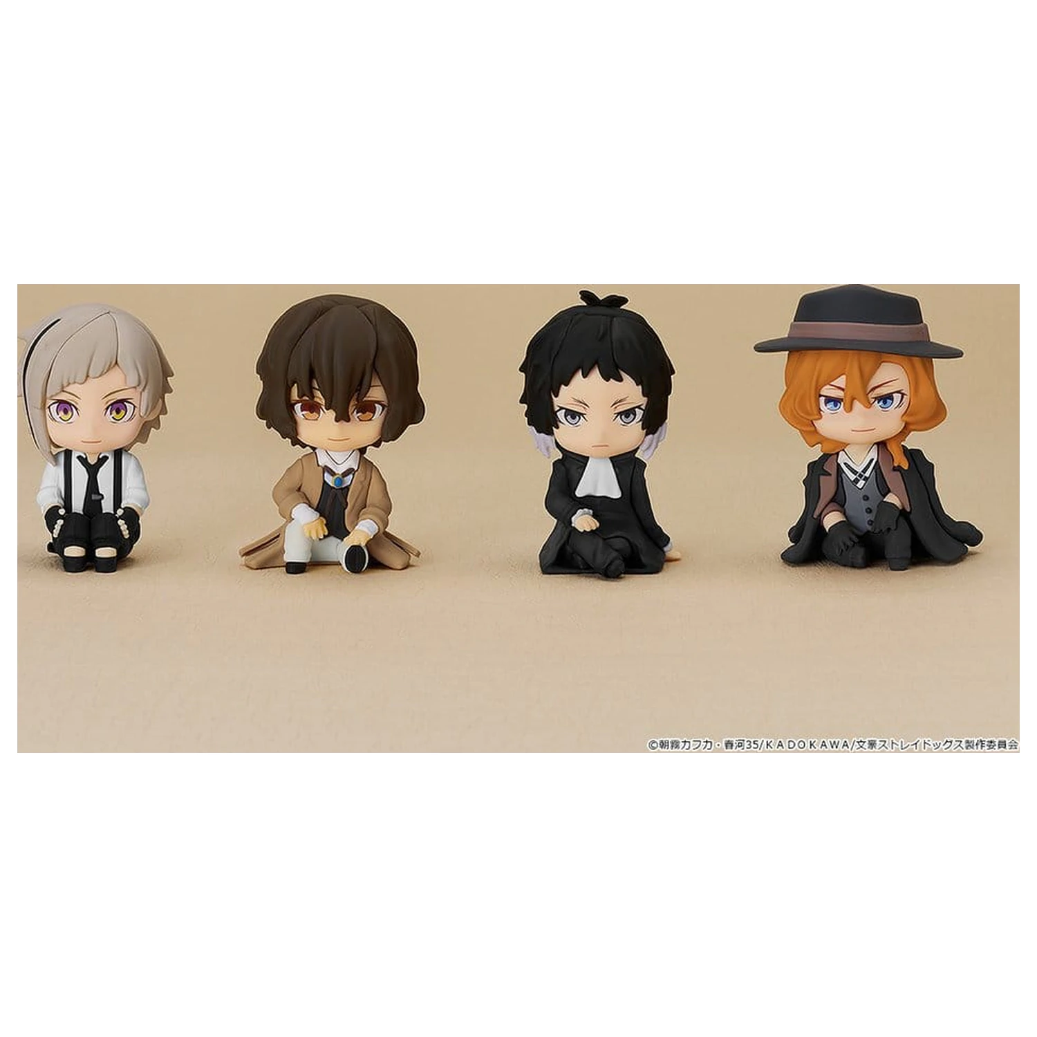 Bungo Stray Dogs Nendoroid Plus Mini figurka Atsushi Nakajima 8 cm zdjęcie produktu