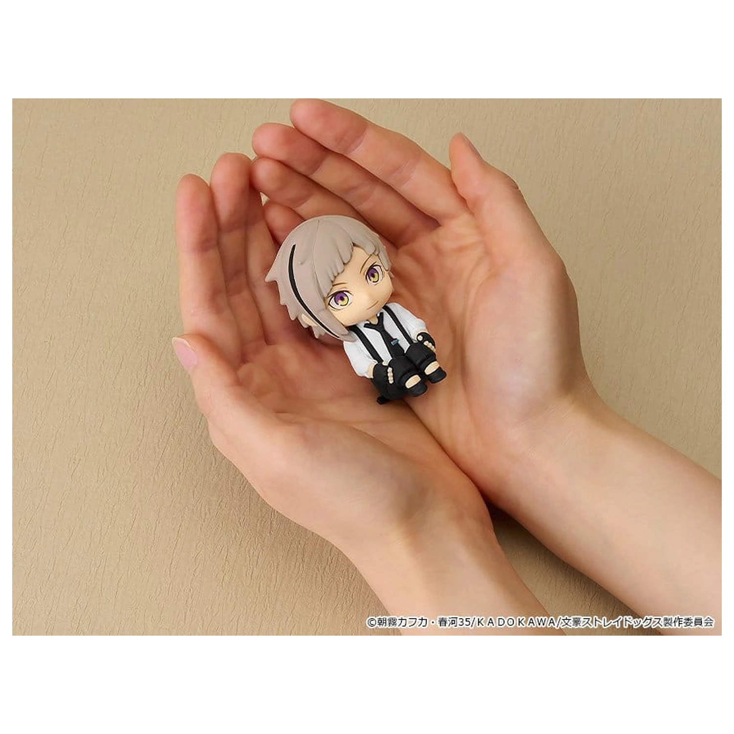 Bungo Stray Dogs Nendoroid Plus Mini figurka Atsushi Nakajima 8 cm zdjęcie produktu