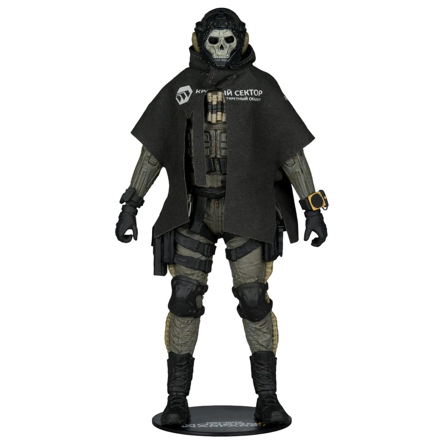 Ekskluzywna figurka akcji Call of Duty McFarlane Elite Edition Ghost (Call of Duty: Modern Warfare 4) #19 18 cm zdjęcie produktu