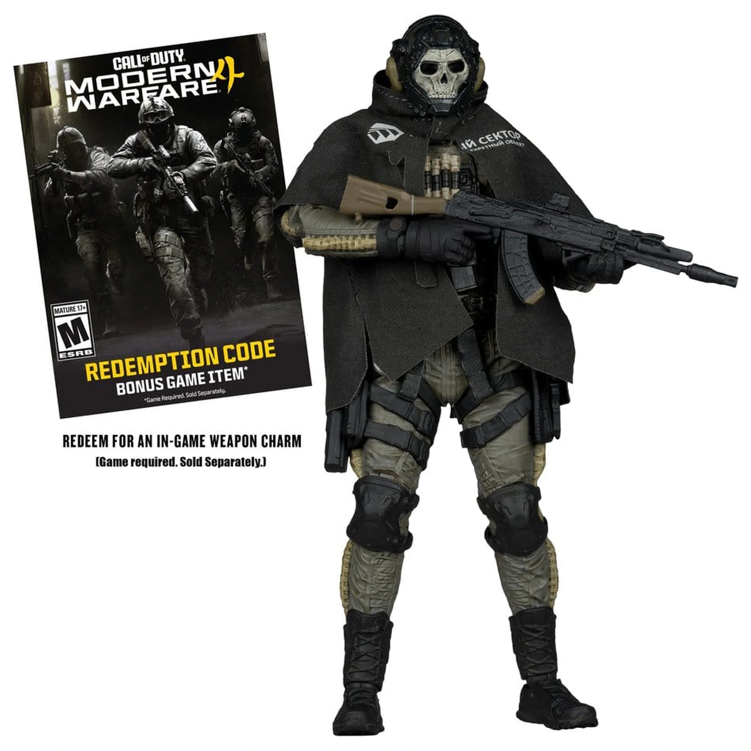 Ekskluzywna figurka akcji Call of Duty McFarlane Elite Edition Ghost (Call of Duty: Modern Warfare 4) #19 18 cm zdjęcie produktu