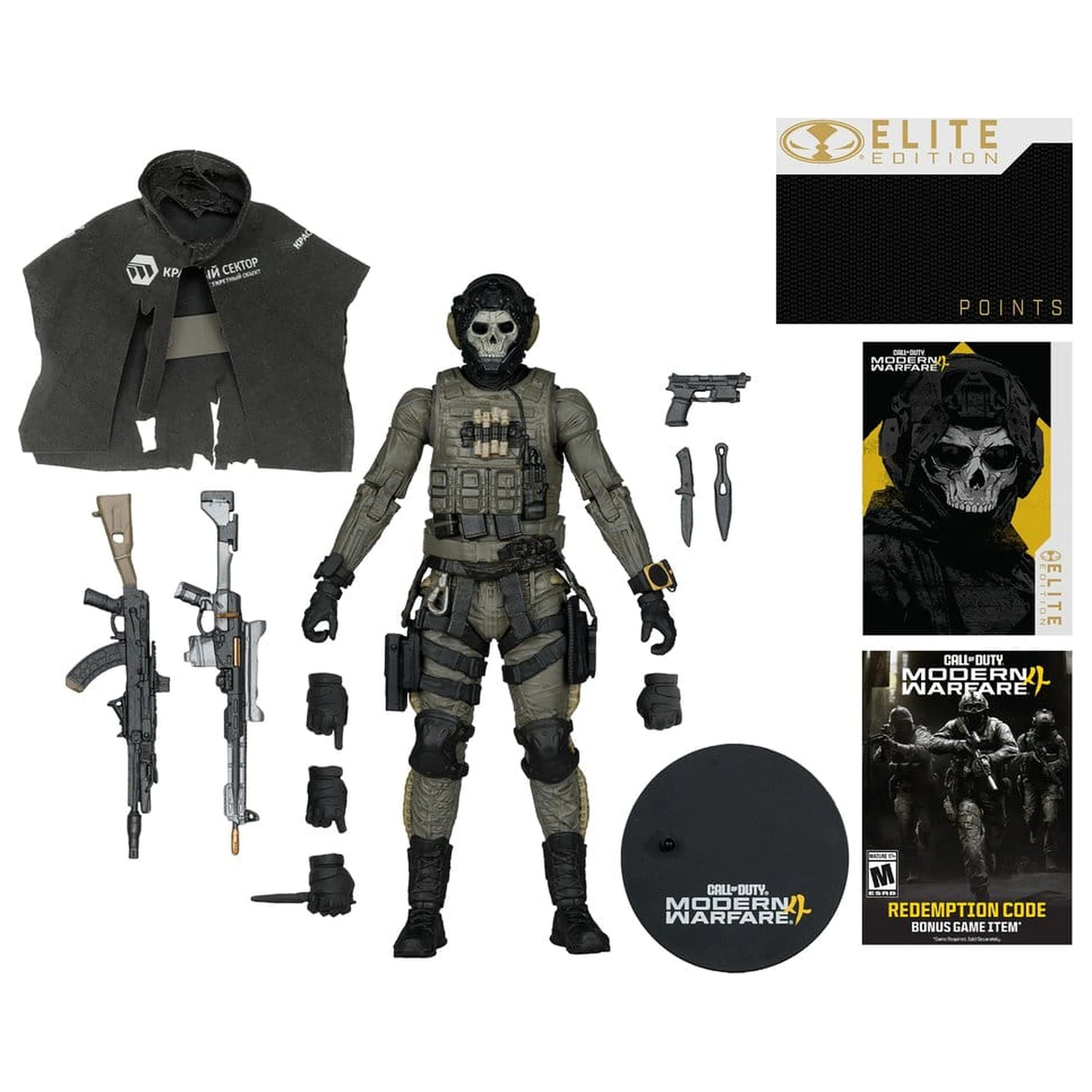 Ekskluzywna figurka akcji Call of Duty McFarlane Elite Edition Ghost (Call of Duty: Modern Warfare 4) #19 18 cm zdjęcie produktu