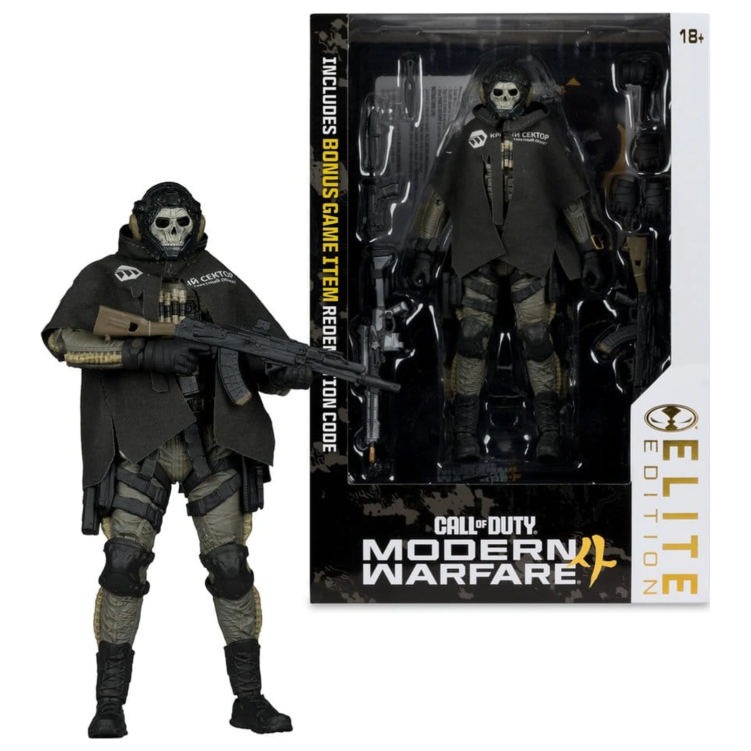 Ekskluzywna figurka akcji Call of Duty McFarlane Elite Edition Ghost (Call of Duty: Modern Warfare 4) #19 18 cm zdjęcie produktu